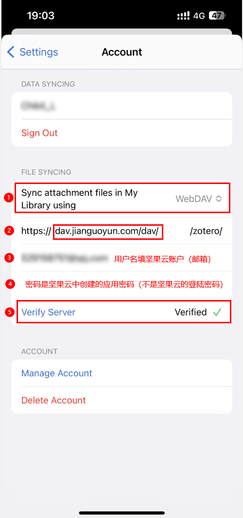 iOS同步登陆